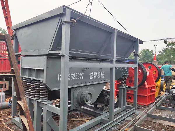 直線給料機